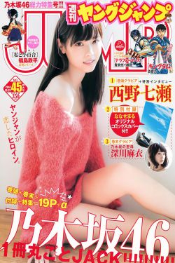 水浒传 2011版电视剧